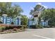 A scenic entrance to Myrtle Beach Resort with lush landscaping and signage at 5905 S Kings Hwy. # 318B, Myrtle Beach, SC 29575