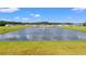 Scenic pond with fountains offers a tranquil view for homes in the community at 1227 Cypress Shoal Dr., Conway, SC 29526