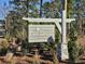 Eden Springs community sign featuring elegant design, landscaping, and established year 2024 at 906 Ireland Dr., Longs, SC 29568