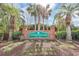 Entrance to Covington Lake East community with attractive brick signage and landscaping at 931 Henry James Dr., Myrtle Beach, SC 29579