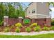 Welcoming entrance to The Gates community featuring brick signage and manicured landscaping at 494 Battey Dr., Myrtle Beach, SC 29588
