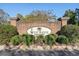 Attractive brick sign marking the entrance to the West Ridge community with lush landscaping at 1205 Woodruff Ct., Conway, SC 29526