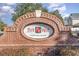 Park West community sign in front of an inviting brick entrance at 611 Indigo Bunting Ln. # 42 E, Murrells Inlet, SC 29576