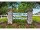 Island Green South community entrance sign, welcoming residents to a private and well-maintained neighborhood at 1202 Formby Ct., Myrtle Beach, SC 29588
