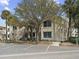 Attractive brick condo exterior with a staircase, landscaping and ample parking at 1 Norris Dr. # 249, Pawleys Island, SC 29585
