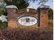 Brick community sign welcomes you to the lovely community, Park West at 400 Woodpecker Ln. # 17B, Murrells Inlet, SC 29576