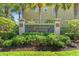 Elegant stone sign for Arrowhead Grande community, surrounded by lush landscaping at 809 Covelo Ln., Myrtle Beach, SC 29579