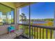 Relaxing screened-in balcony features views of the inter-coastal waterway at 4560 Greenbriar Dr. # 306B, Little River, SC 29566