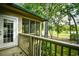 Screened balcony view of the neighborhood and golf course at 273 Golden Bear Dr. # F3, Pawleys Island, SC 29585