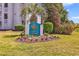 Spinnaker Cove at Eastport community sign surrounded by landscaping at 4430 Eastport Blvd. # L15, Little River, SC 29566