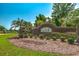 An entrance to the community with a Battery sign and lush landscaping at 468 Saint Julian Ln., Myrtle Beach, SC 29579