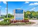 Community signage for boat slips, marina details and water activities with colorful landscape at its base at 2100 Sea Mountain Hwy. # 224, North Myrtle Beach, SC 29582