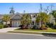 Charming single-Gathering home with stone accents, lush landscaping, and a welcoming front porch at 1470 Suncrest Dr., Myrtle Beach, SC 29577