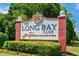 Elegant entrance sign for The Long Bay Club, a Jack Nicklaus Signature Course at 370 Foxtail Dr., Longs, SC 29568