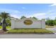 Street view of the Wynbrooke community entrance sign and manicured landscaping at 432 Warrington Way # 432, Murrells Inlet, SC 29576