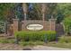 Elegant brick community sign for Sawgrass East, conveying a sense of established neighborhood charm at 1249 Shoebridge Dr. # 1249, Myrtle Beach, SC 29579