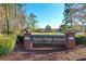 The official sign for Aynor High School, home of the Aynor Blue Jackets, Class of 1955 at 1396 Highway 129, Galivants Ferry, SC 29544
