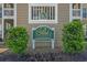 Elegant community signage indicates entry to The Park Terrace at 900 Courtyard Dr at 900 Courtyard Dr. # K7, Myrtle Beach, SC 29577