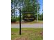 Decorative community sign reads 'Ridgewood West' with gold lettering at 4067 Ridgewood Dr., Conway, SC 29526