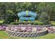 Myrtle Beach welcome sign with colorful flowers at 201 S Ocean Blvd., North Myrtle Beach, SC 29582