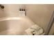 Corner nook in shower tub with shampoo, conditioner, body wash, face cloth, and mini lotions for pampering convenience at 2404 N Ocean Blvd. # 635, Myrtle Beach, SC 29577