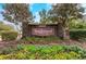 Tanglewood community brick entrance sign with colorful landscaping and flower beds at 6095 Catalina Dr. # 1613, North Myrtle Beach, SC 29582