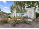 Beautiful community sign surrounded by colorful flowers, creating an inviting entrance at 2180 Waterview Dr. # 1044, North Myrtle Beach, SC 29582