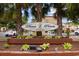 Attractive landscaping surrounds the Dunnes Pointe condominium community sign at 501 Maison Dr. # F14, Myrtle Beach, SC 29572
