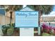 Holiday Sands at South Beach sign displays parking entrance and rental office info at 2501 S Ocean Blvd. # 831, Myrtle Beach, SC 29577