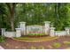 Allston Plantation community entrance with brick signage, manicured landscaping, and stately design at 190 Barony Pl., Pawleys Island, SC 29585