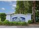 Welcoming entrance to Salters Cove community with a decorative sign and well-maintained landscaping at 901 Southwind Ct., Garden City Beach, SC 29576