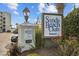 Entrance sign for Sands Beach Club Resort at 9400 Shore Dr. # 509, Myrtle Beach, SC 29572
