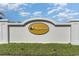 Wynbrooke community entrance sign with lush landscaping at 1053 Williston Loop # 1053, Murrells Inlet, SC 29576