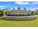 Welcoming entrance to The Preserve at Pine Lakes, a beautiful community with manicured landscaping and brick signage at 5605 Whitebark Dr., Myrtle Beach, SC 29577