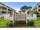 Community signage for Shipwatch Pointe II condominium complex with well-maintained landscaping at 202 Maison Dr. # L-301, Myrtle Beach, SC 29572