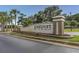 Entrance sign for Eastport Golf Community with manicured landscaping and brick accents at 4648 Greenbriar Dr. # D2, Little River, SC 29566