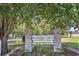 Welcome to Island Green South, a private community at 1460 Blue Tree Ct. # E, Myrtle Beach, SC 29588
