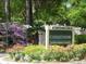 Entrance sign for Covenant Towers, an adult contemporary community at 5001 Little River Rd. # W-211, Myrtle Beach, SC 29577