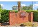 Neighborhood entrance sign for 57th Place. HOA Managed at 316 Watercress Dr., Longs, SC 29568