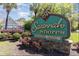 Savannah Shores Condominium Community sign with beautiful landscaping and clear signage at 9779 Leyland Dr. # 3, Myrtle Beach, SC 29572