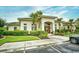 Well-maintained building exterior with lush landscaping, offering a welcoming entrance at 2180 Waterview Dr. # 635, North Myrtle Beach, SC 29582