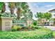 Community sign featuring lush landscaping and shrubbery, creating a welcoming entrance at 2180 Waterview Dr. # 635, North Myrtle Beach, SC 29582