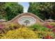 Landscaped entrance sign for the Southbury community with colorful flowers at 136 Southbury Dr., Myrtle Beach, SC 29588