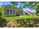 Spacious backyard features a patio perfect for outdoor entertaining at 229 Coral Beach Circle, Surfside Beach, SC 29575