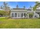 Lovely backyard features a patio and green space at 97 Shadow Moss Pl. # 97, North Myrtle Beach, SC 29582