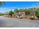 The beautiful brick entrance to the Oakland Valley community welcomes residents and guests at 800 Stone Pine Ct., Loris, SC 29569