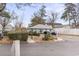 Community entrance with guard house and well-maintained landscaping at 5905 S Kings Highway # 1206-C, Myrtle Beach, SC 29575