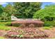 Entrance sign for Siena Park community featuring beautifully landscaped flowers and greenery at 7545 Ventura Ct., Myrtle Beach, SC 29572