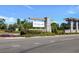 Beautiful community entrance sign at 598 Cascade Loop, Little River, SC 29566