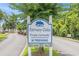 Community sign for 'Fairway Oaks' private community with 'No Trespassing' notice and address at 503 N 20Th Ave. N # 41D, North Myrtle Beach, SC 29582